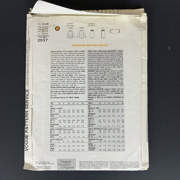 Vogue 2537 Genny Jacket Skirt Shawl 6 8 10 Sewing Pattern 1990 UNCUT - Picture 2 of 3